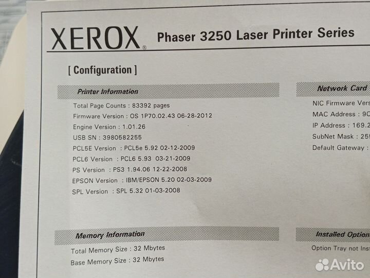 Принтер лазерный xerox 3250