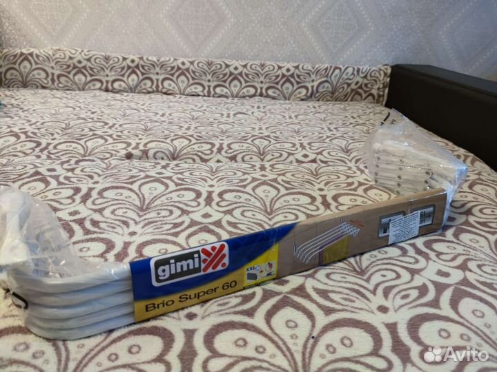 Сушилка для белья настенная