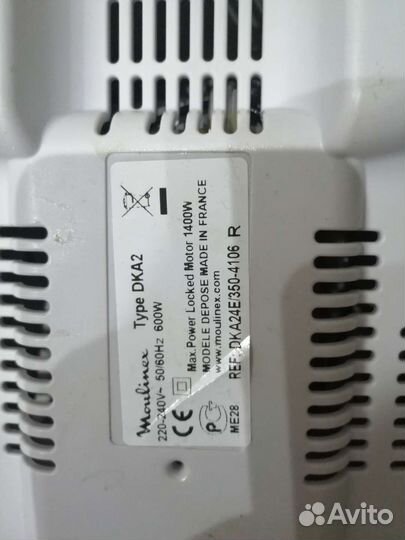 Мясорубка электрическая