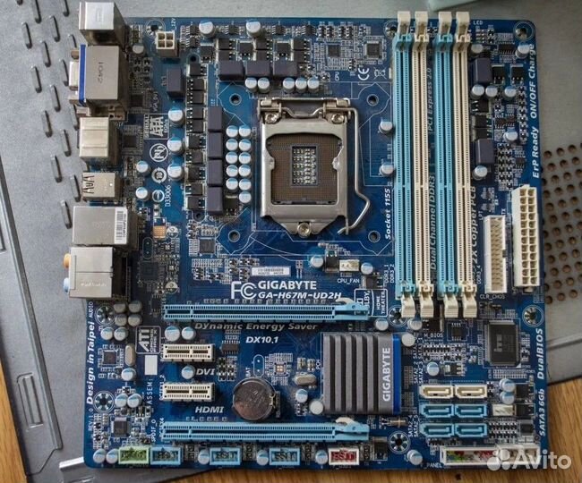 Gigabyte GA-H67M-UD2H