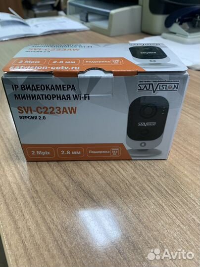 Wifi видеокамера SVI-C223AW