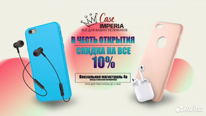 Графический дизайнер