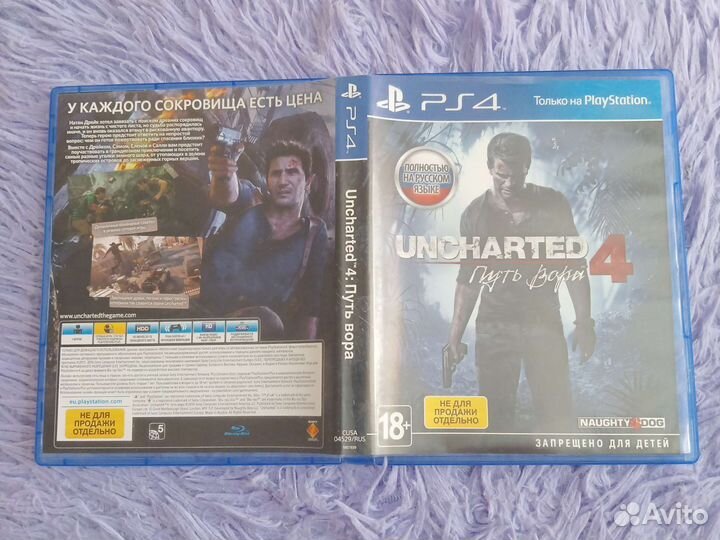 Игры для приставок ps4