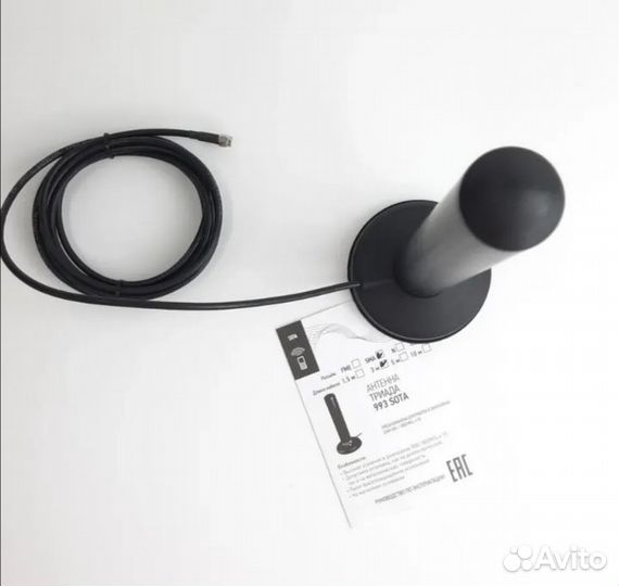 Антенна Триада 993