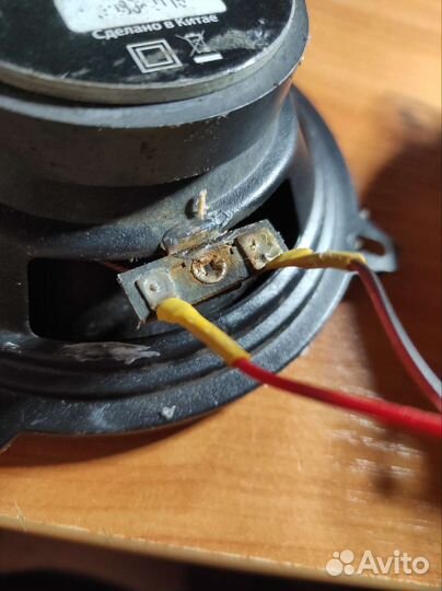 Коаксиальная ас Dexp FC 3130