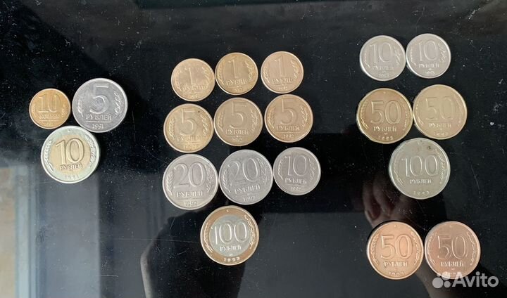 Монеты молодая россия 1991-1993, гкчп