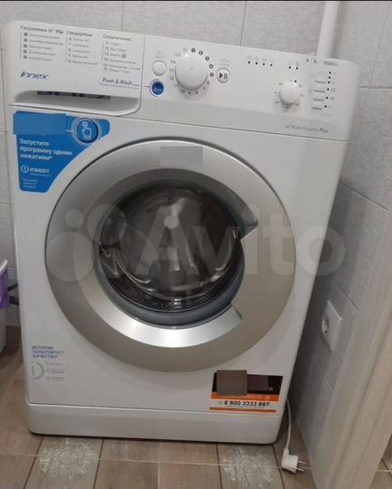 Квартира-студия, 25 м², 7/16 эт.