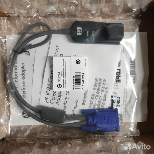 Патч-корды, кабели и адаптеры