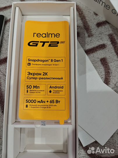 realme GT 2 Pro, 12/256 ГБ