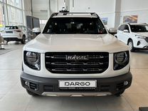 Новый Haval Dargo 2.0 AMT, 2023, цена от 3 056 000 руб.