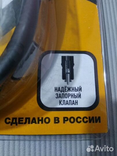 Компрессометр,топливомасломер, прокат, продажа