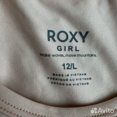 Купальник для девочки Roxy