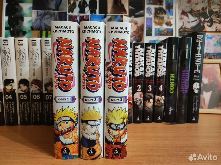 Манга Наруто