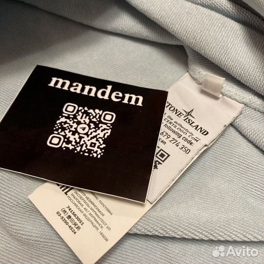 Stone island sweatshirt