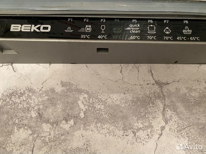 Посудомоечная машина beko DIS 5831 45 см
