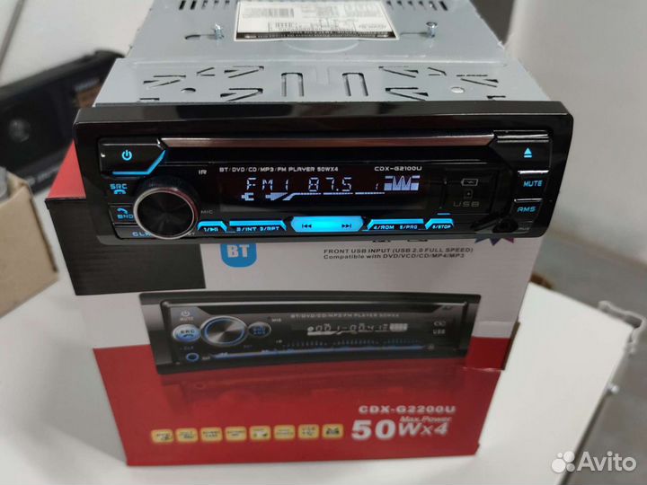 Магнитола X-Plod G2100, DVD/2USB/сменная подсветка