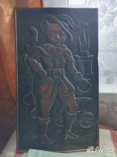 Чеканка СССР