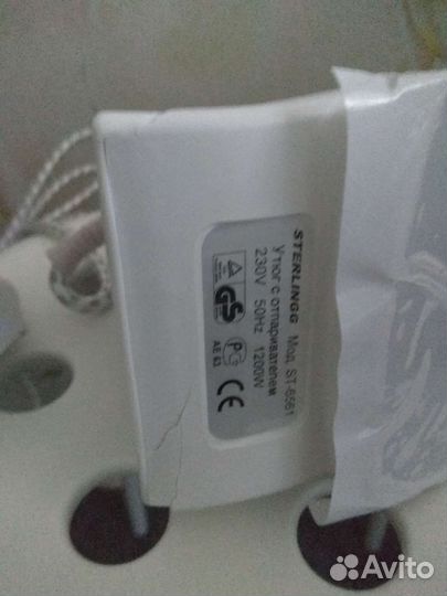 Утюг sterlingg новый