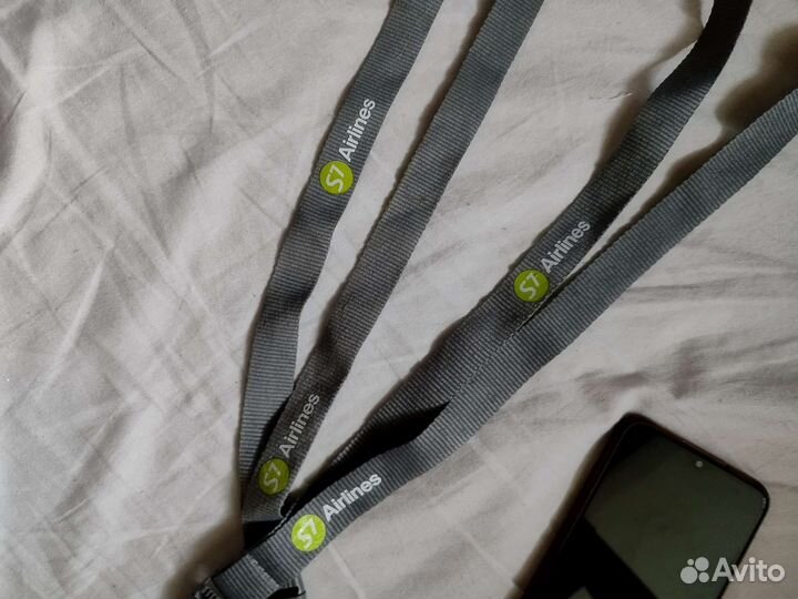 Ланьярд S7 Airlines