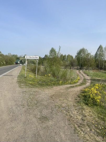 Участок 10 сот. (СНТ, ДНП)
