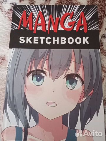 Скетчбук для манги (Manga Sketchbook)