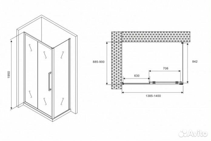 Душевой уголок Abber Schwarzer Diamant AG30140H-S90 140x90