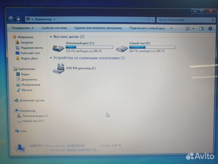 Ноутбук toshiba satellite l 850- c4w