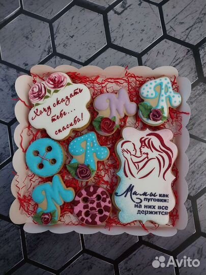 Пряники к Дню матери