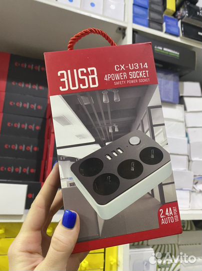 Сетевой фильтр Удлинитель с usb-разъёмами