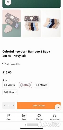 Набор носочков для новорожденных 0-3 месяца