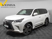 Lexus LX 4.5 AT, 2015, 300 001 км, с пробегом, цена 5 800 000 руб.