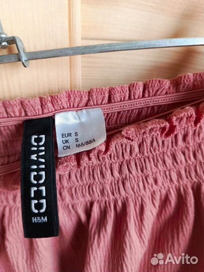 Укороченный топ H&M S