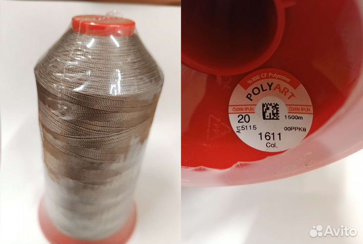 Нитки Polyart (разные)