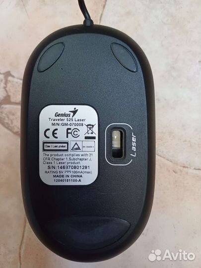 Мышь для компьютера