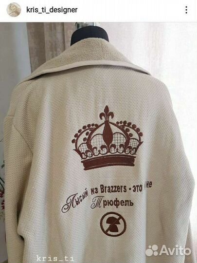 Машинная вышивка