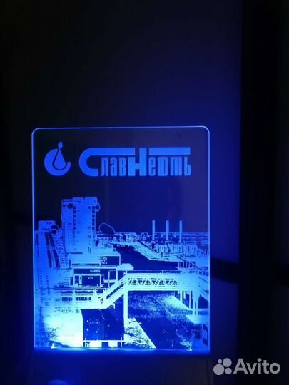 Светильник/портативный аккумулятор, Светозар