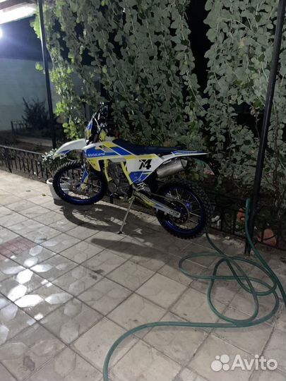 Motoland XT 250 HS