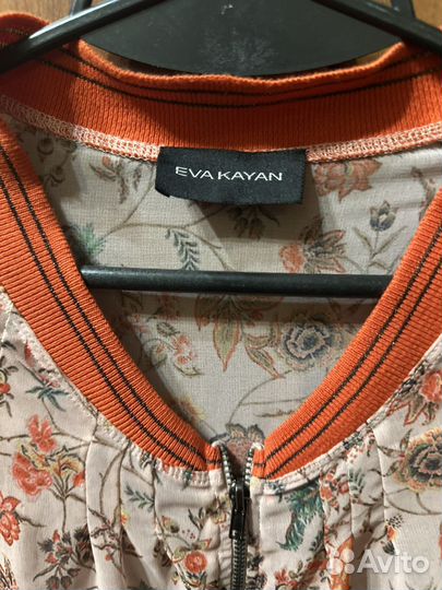 Ветровка женская