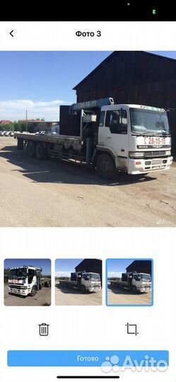 Hino 500 (Ranger) с КМУ, 1988