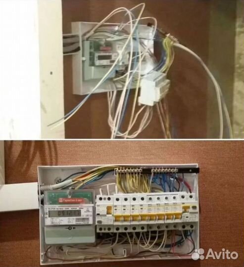 Мастер на час, повесить гардину шторы полку шкаф