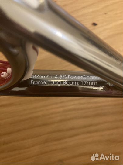 Ракетка для сквоша Black Knight