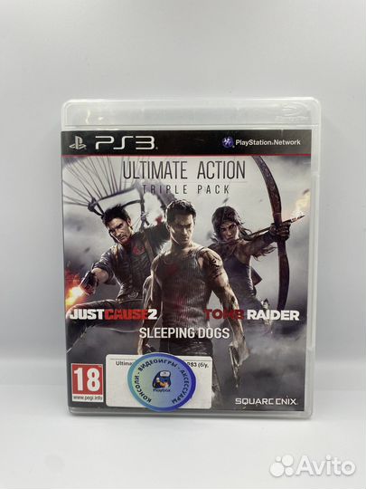 Ultimate Action Triple Pack PS3 (б/у, англ.)