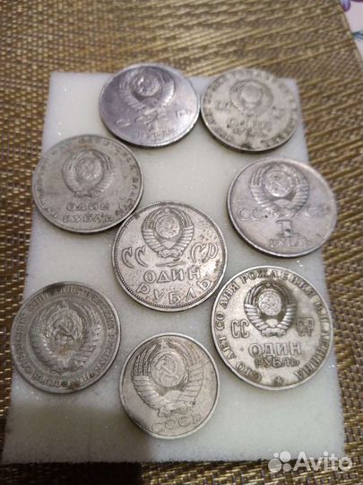 Монеты СССР