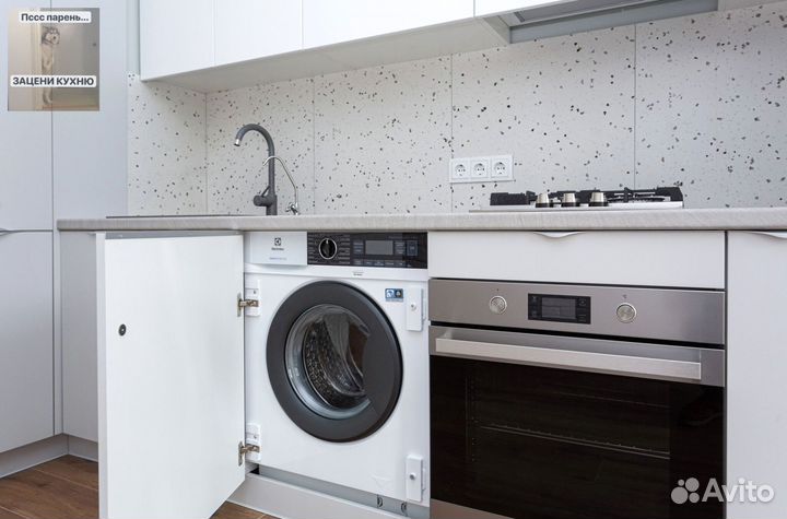 Кухонный гарнитур