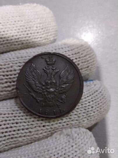2 копейки 1811 г км пб unc