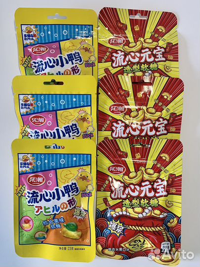 Японские, Китайские сладости, сладости из США