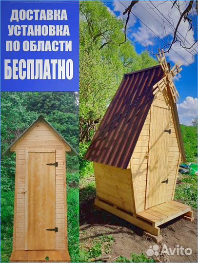 Уличный туалет с декором июц 101