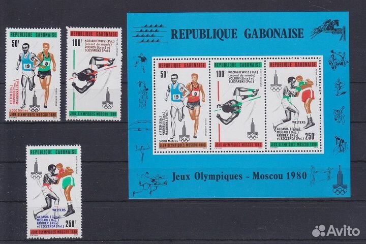 Марки олимпиада Москва 1980 MNH