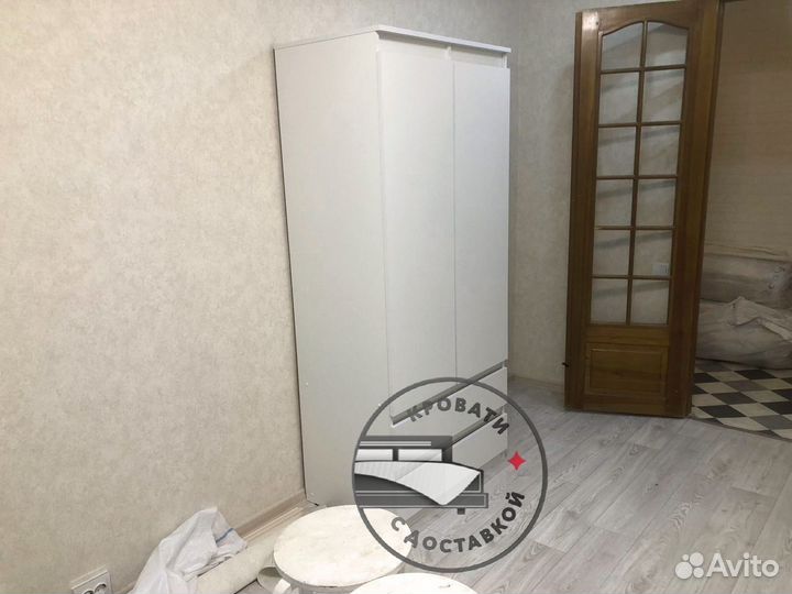Шкаф