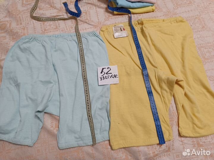 Панталоны СССР 3 резинки